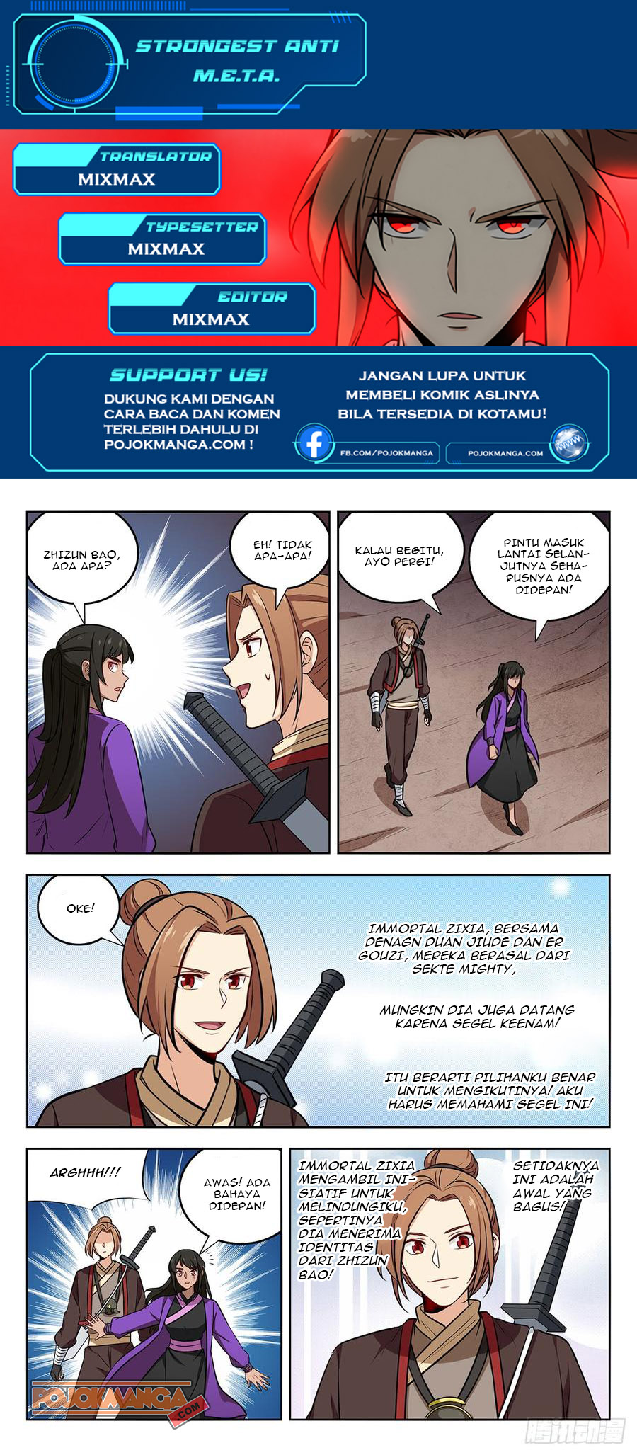 Strongest Anti M.E.T.A Chapter 233 Gambar 2