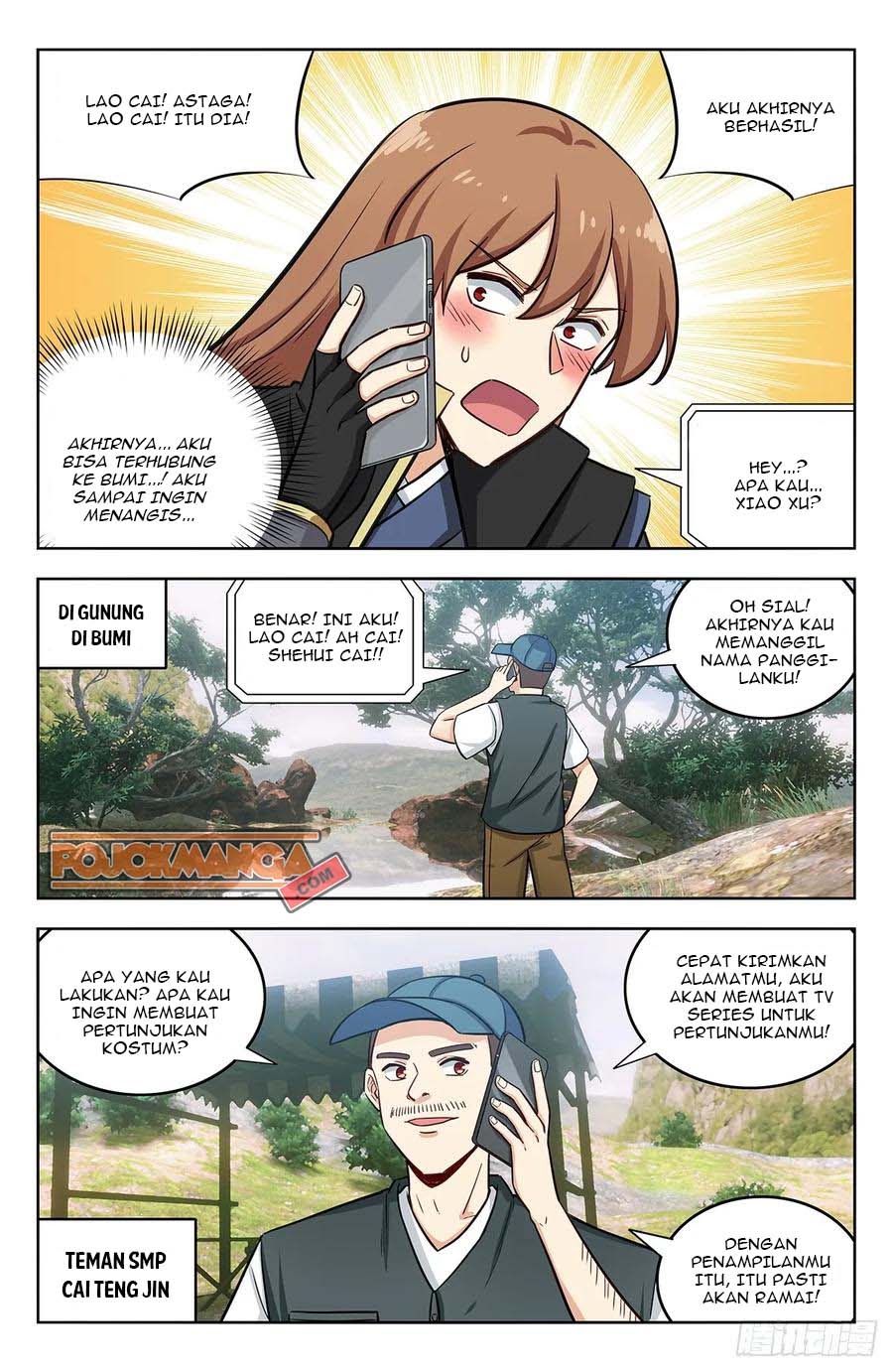 Strongest Anti M.E.T.A Chapter 249 Gambar 4