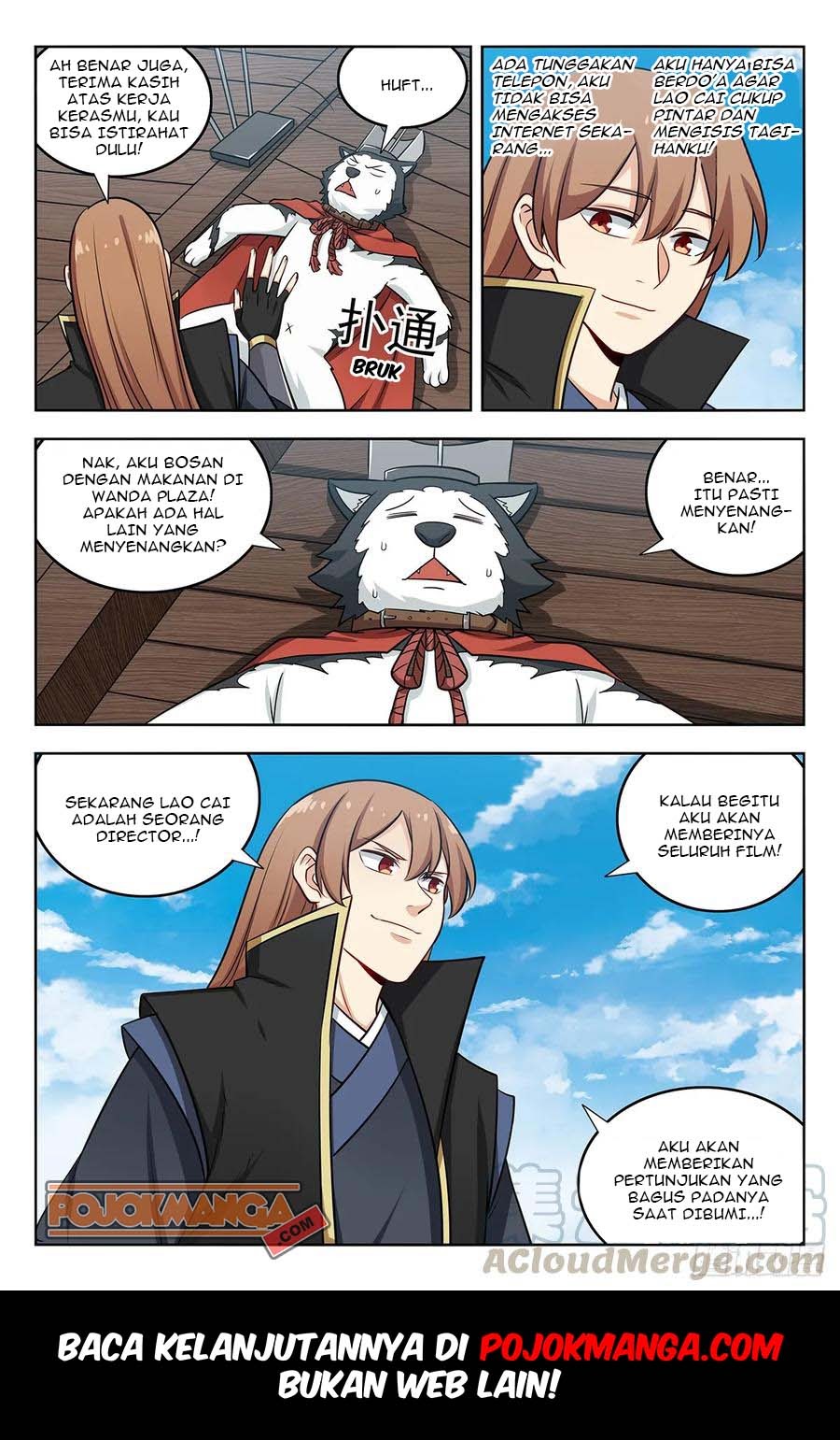 Strongest Anti M.E.T.A Chapter 249 Gambar 12