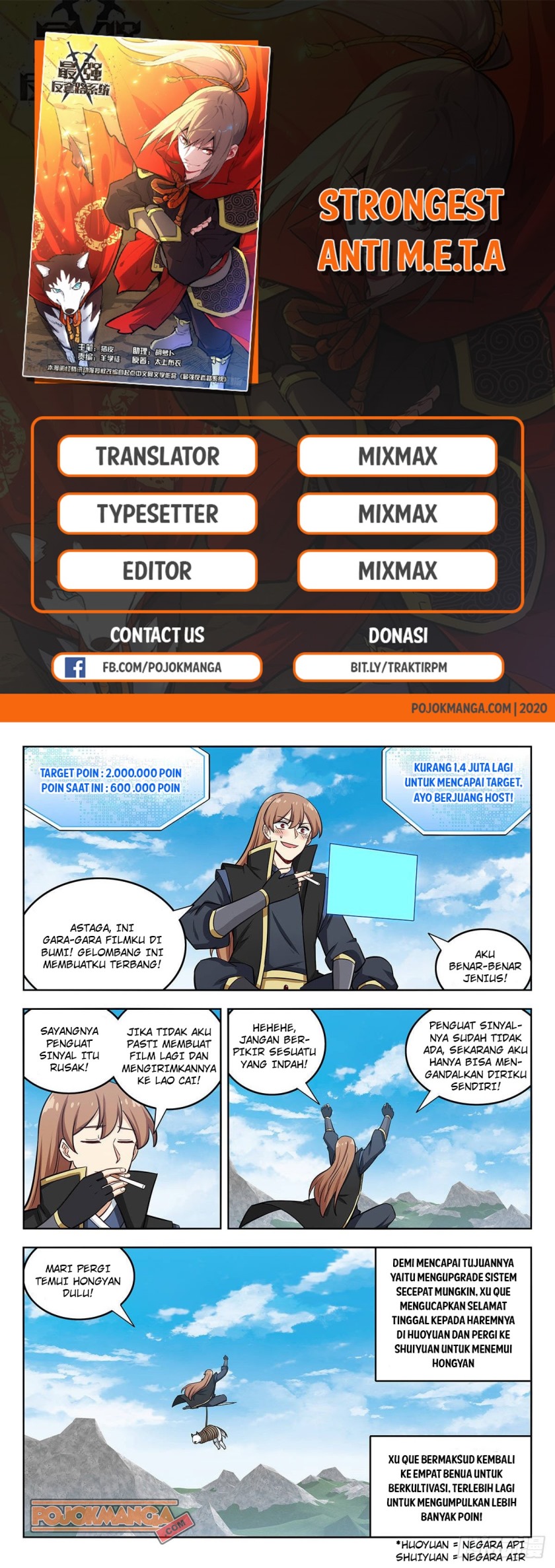 Strongest Anti M.E.T.A Chapter 252 Gambar 2