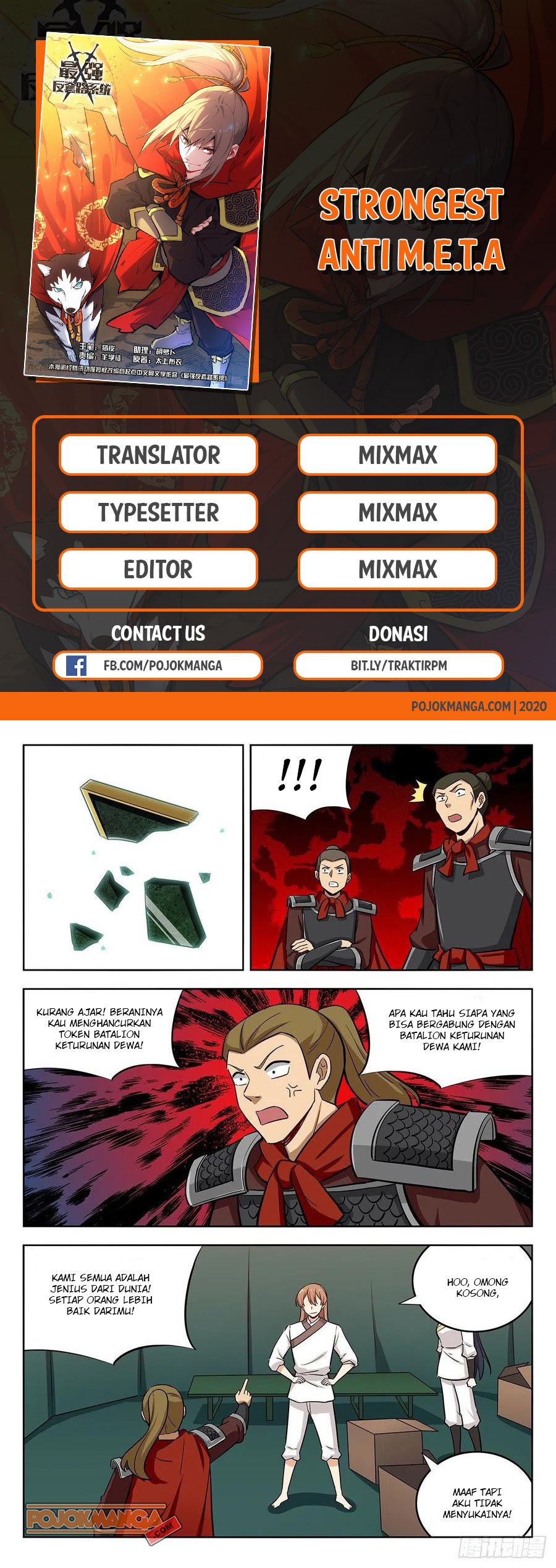 Strongest Anti M.E.T.A Chapter 258 Gambar 2