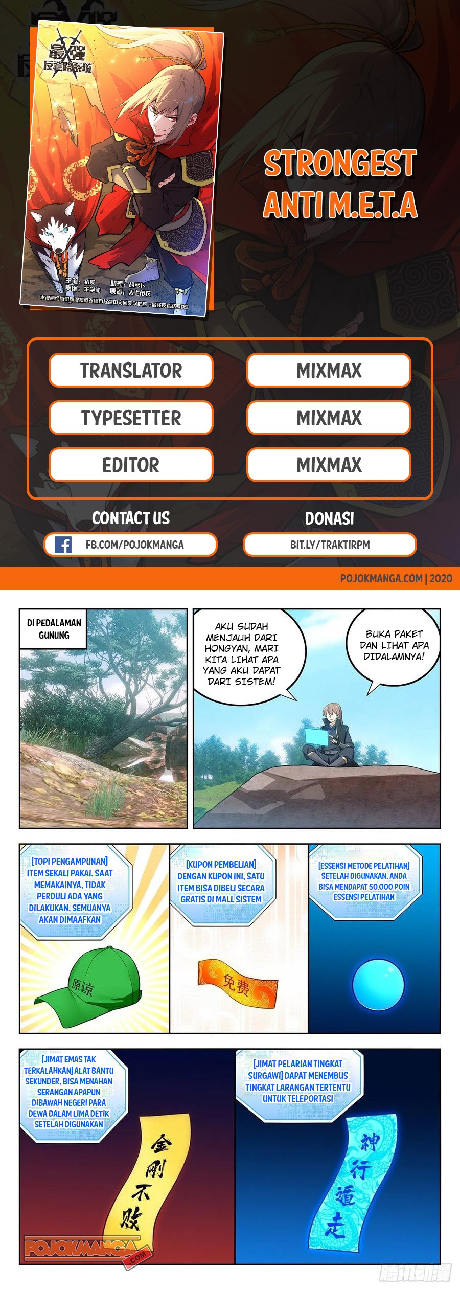Strongest Anti M.E.T.A Chapter 265 Gambar 2