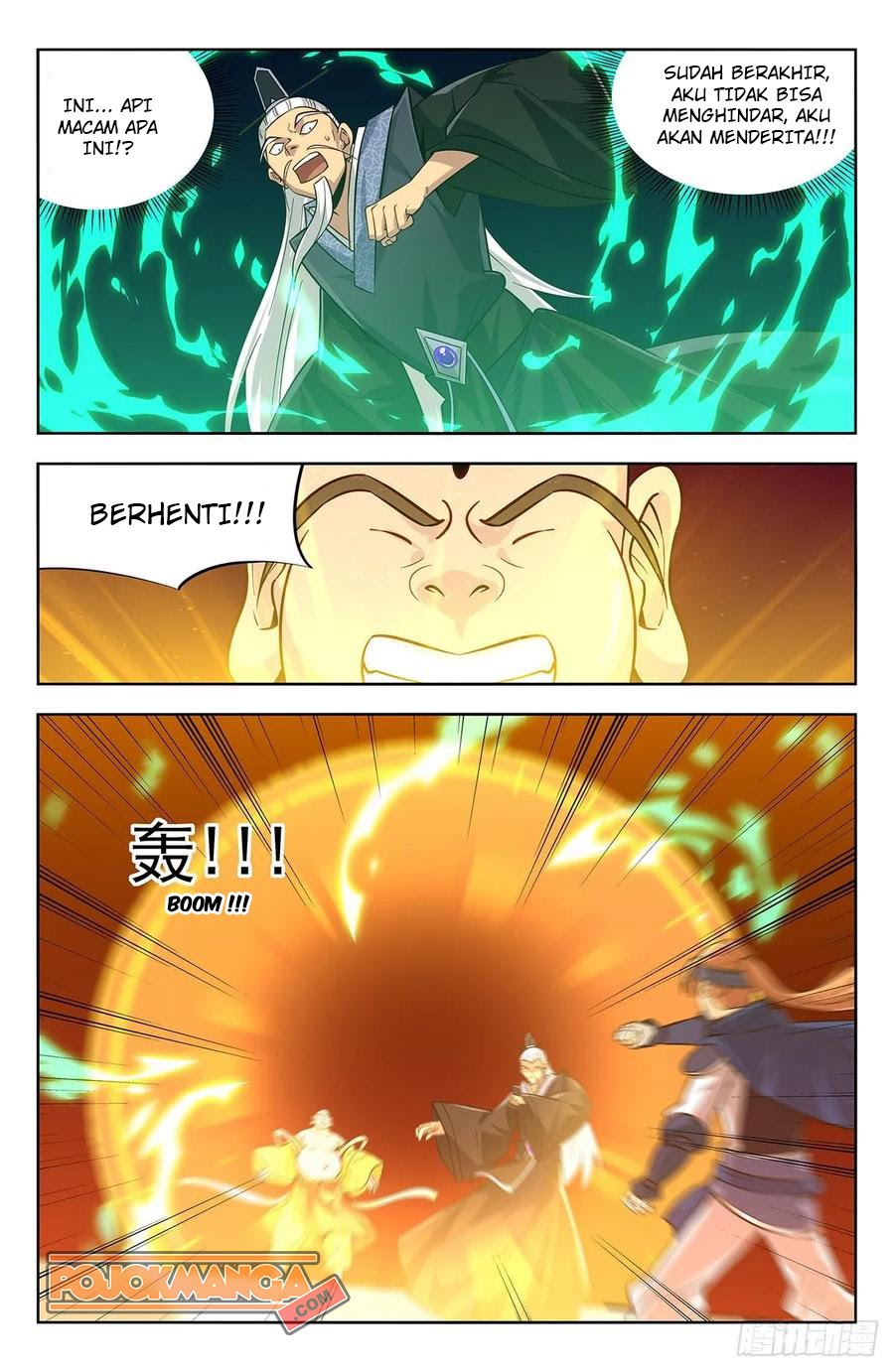 Strongest Anti M.E.T.A Chapter 270 Gambar 12