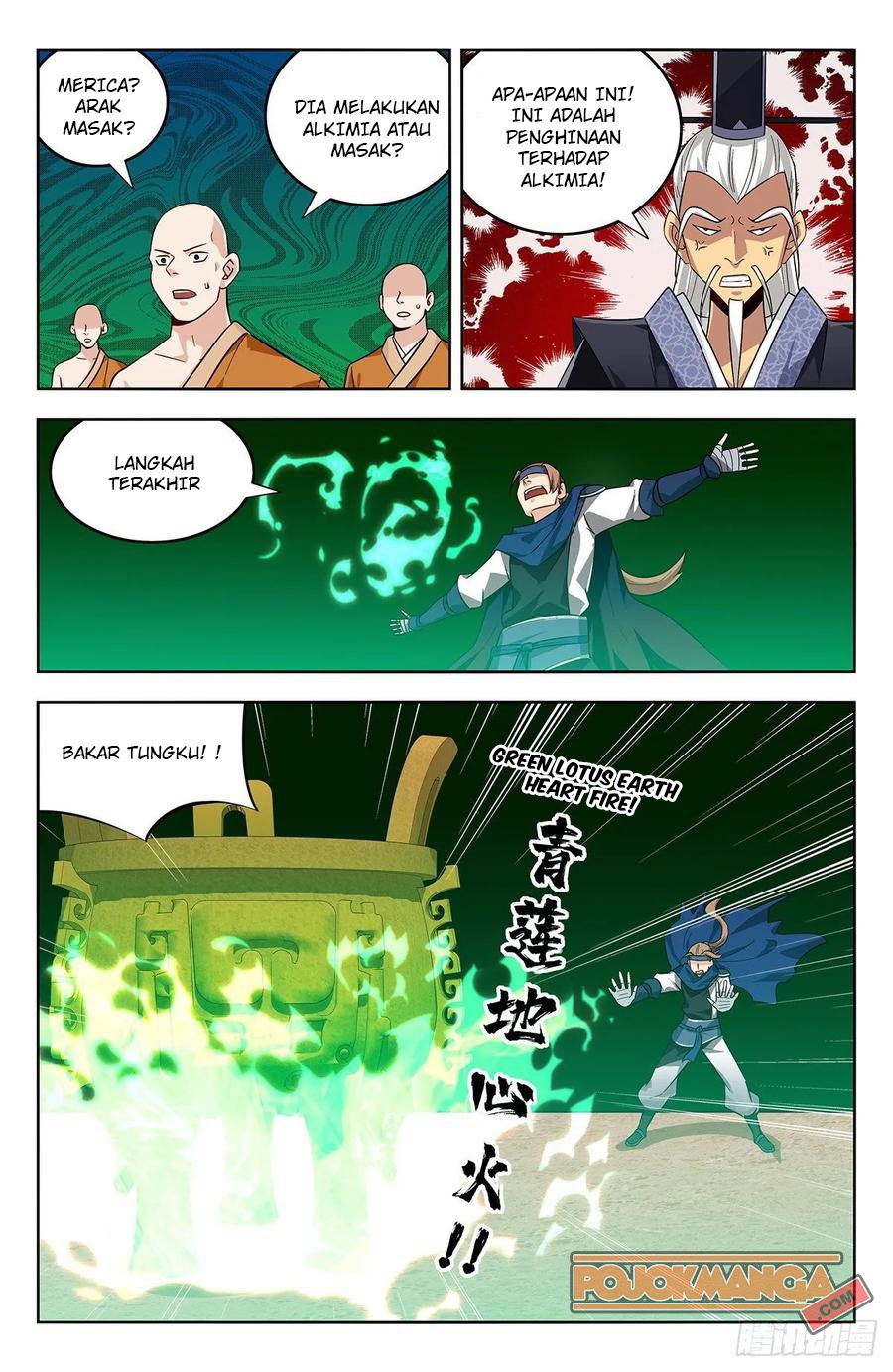 Strongest Anti M.E.T.A Chapter 271 Gambar 12