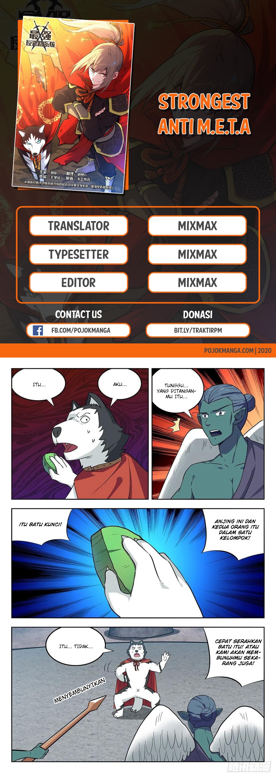 Strongest Anti M.E.T.A Chapter 291 Gambar 2