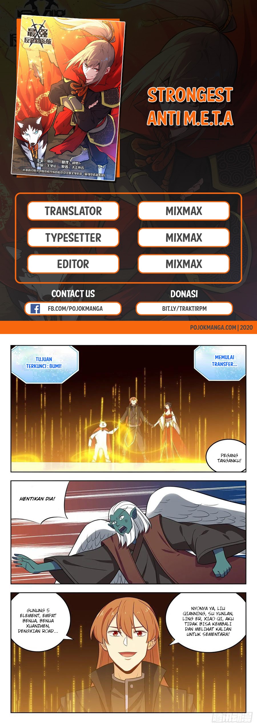 Strongest Anti M.E.T.A Chapter 292 Gambar 2