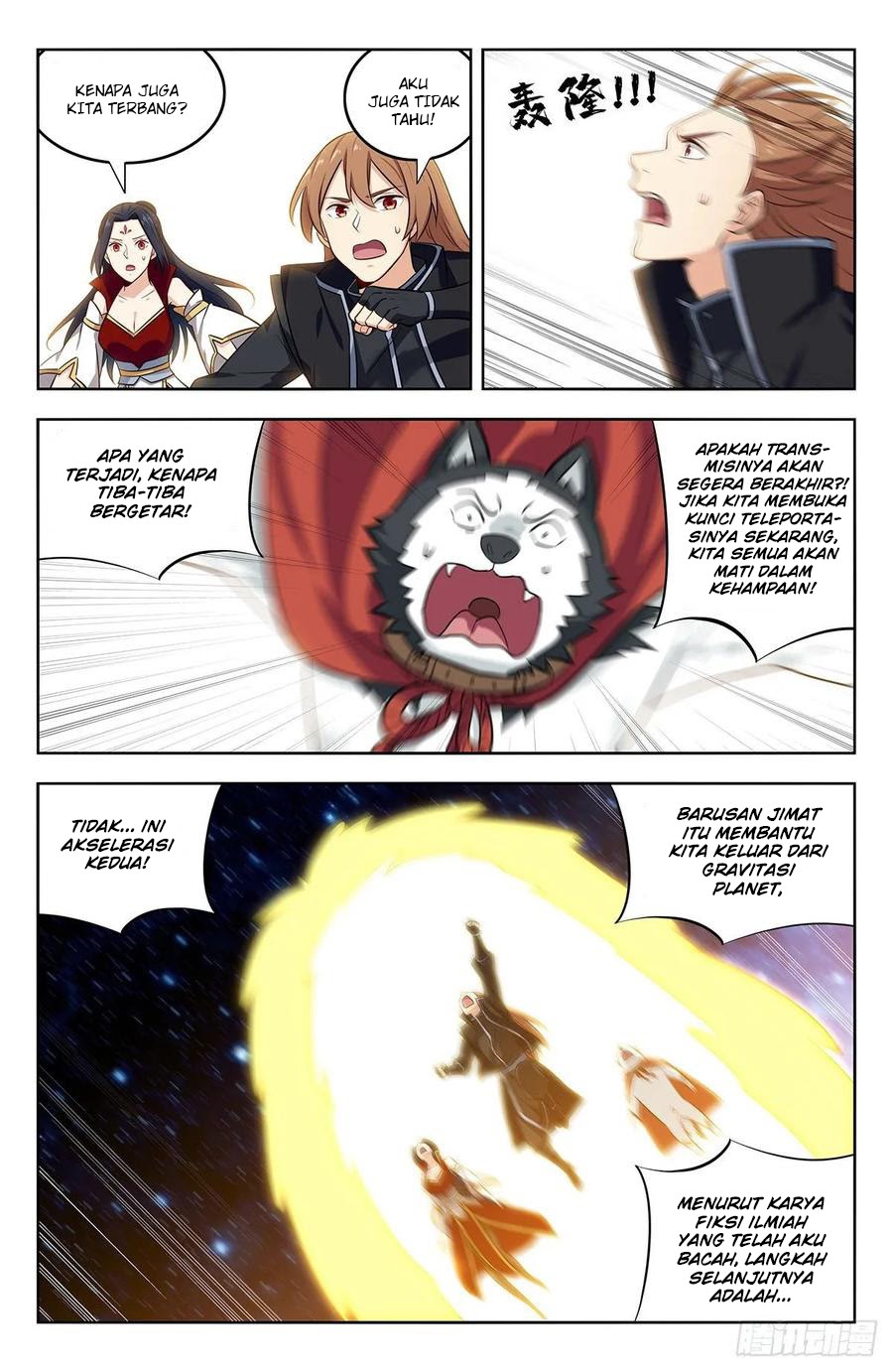 Strongest Anti M.E.T.A Chapter 292 Gambar 10