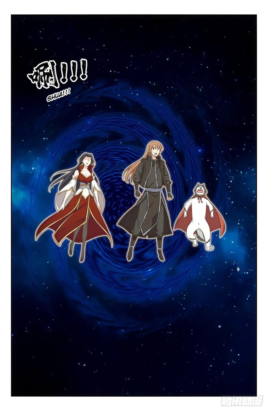 Strongest Anti M.E.T.A Chapter 292 Gambar 13
