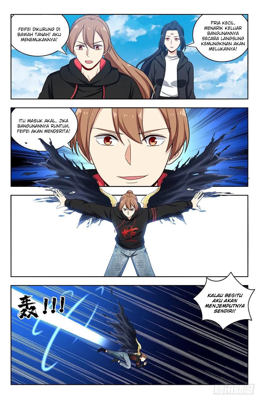 Strongest Anti M.E.T.A Chapter 303 Gambar 6