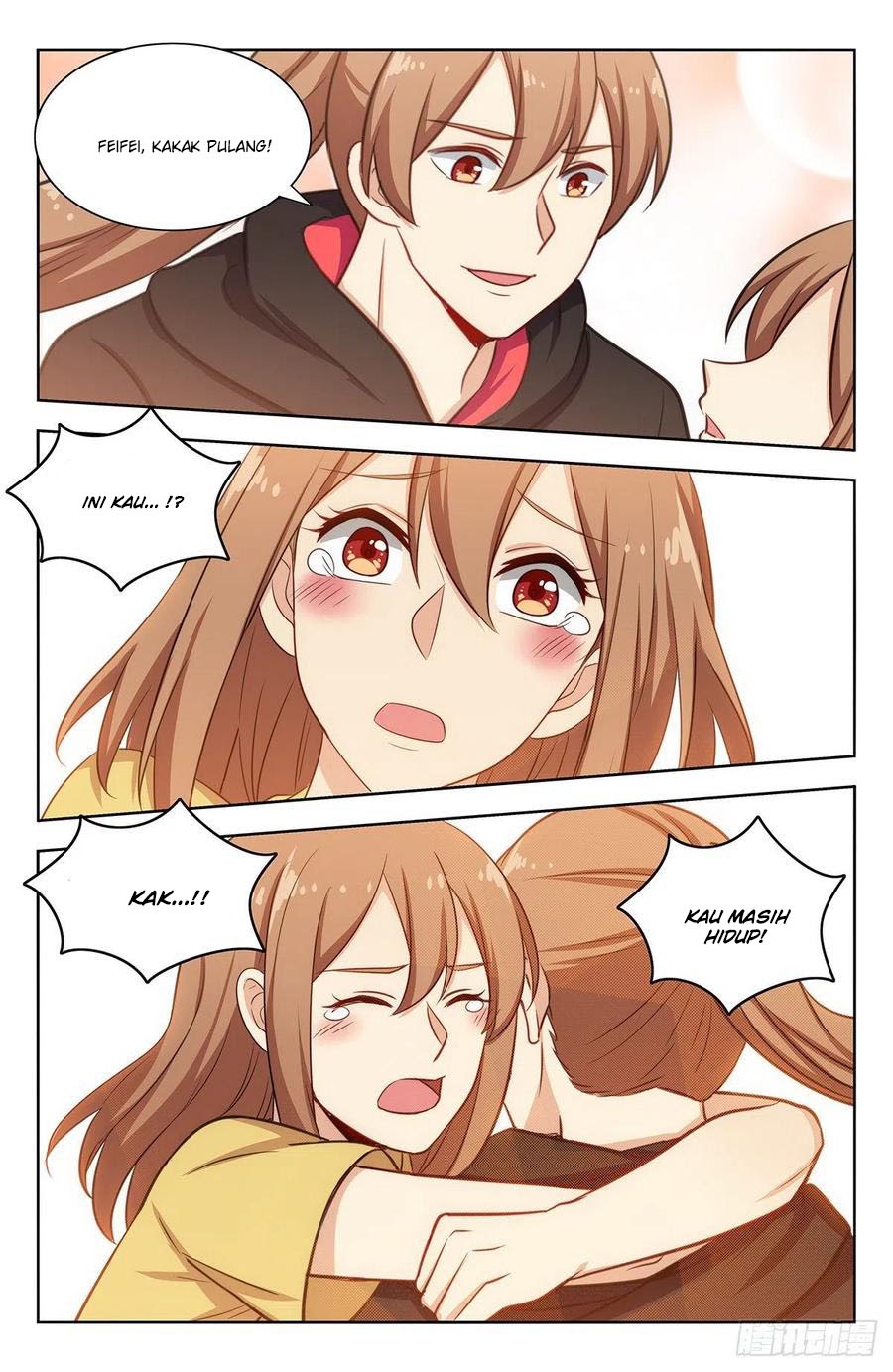 Strongest Anti M.E.T.A Chapter 303 Gambar 11