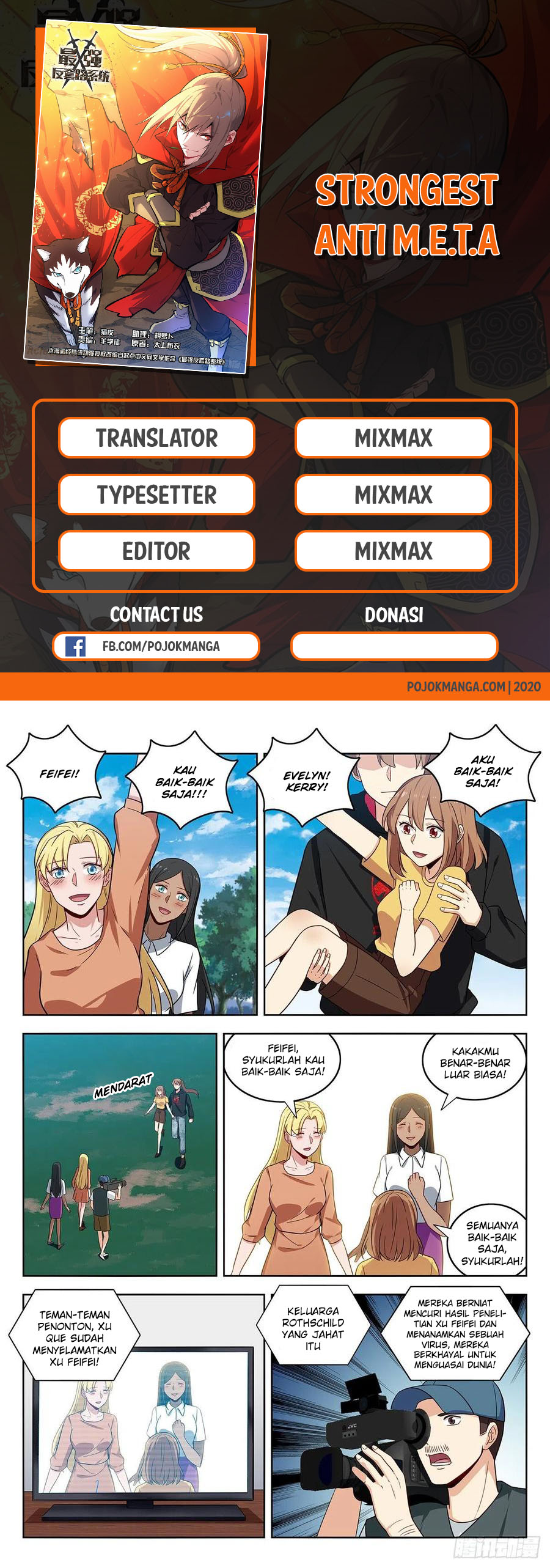 Strongest Anti M.E.T.A Chapter 304 Gambar 2