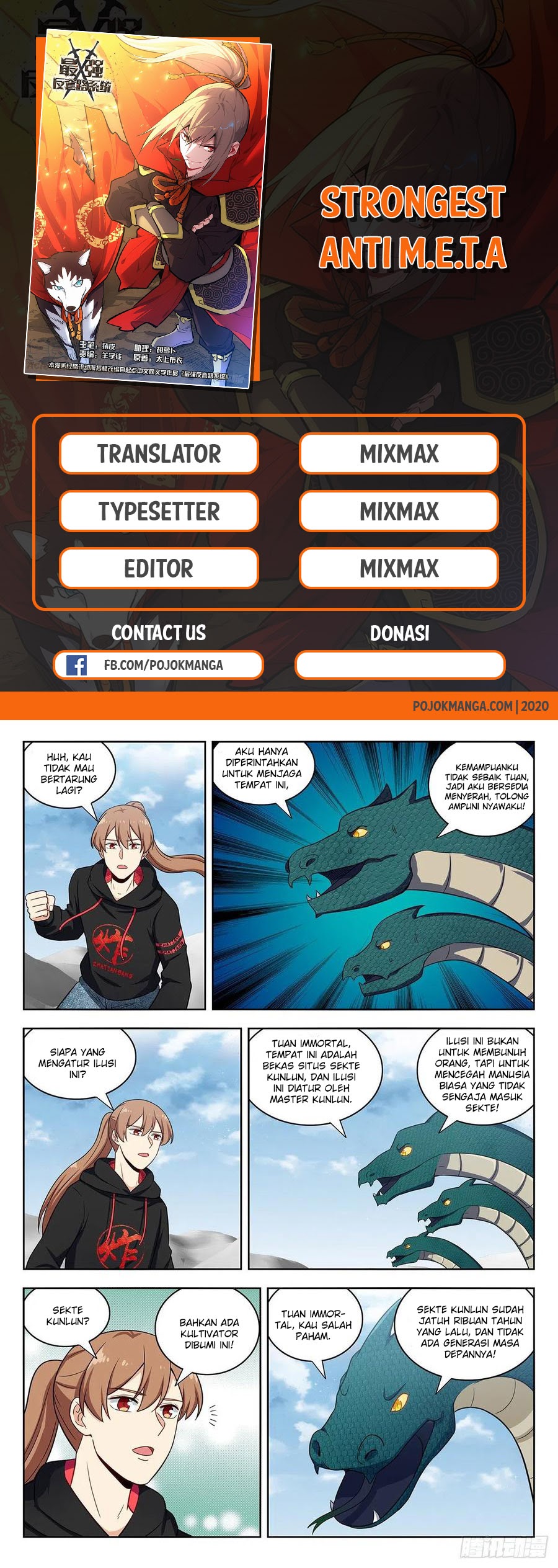 Strongest Anti M.E.T.A Chapter 311 Gambar 2