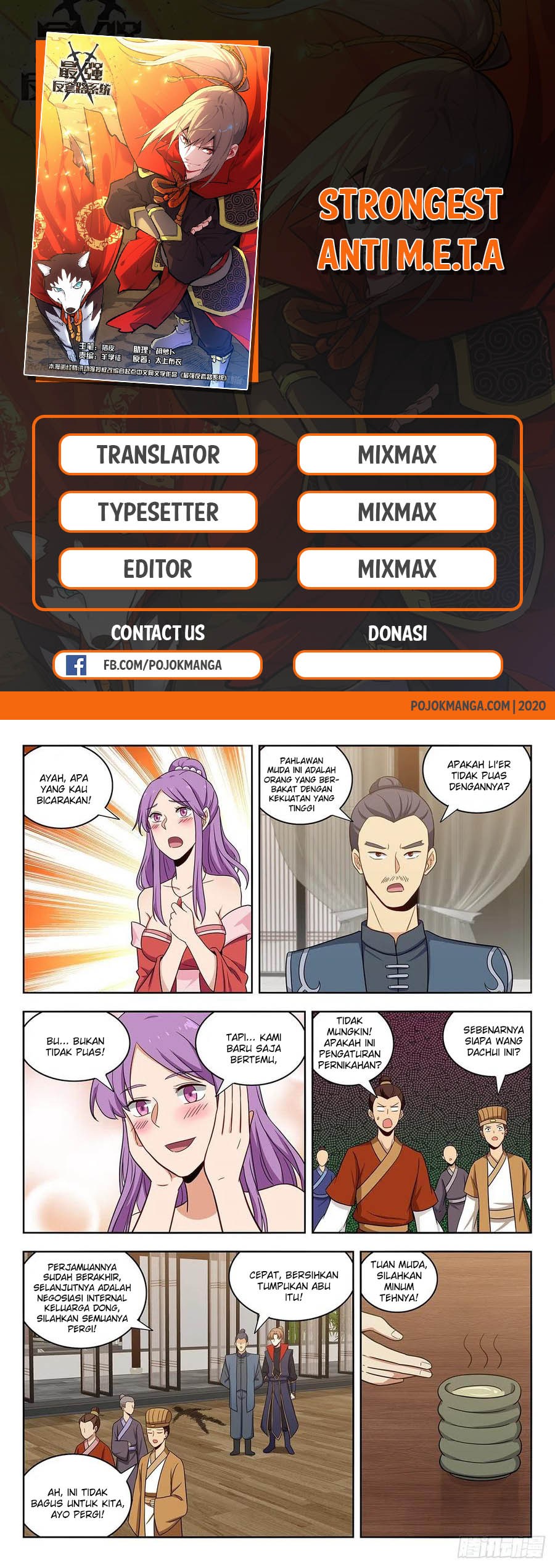 Strongest Anti M.E.T.A Chapter 320 Gambar 2