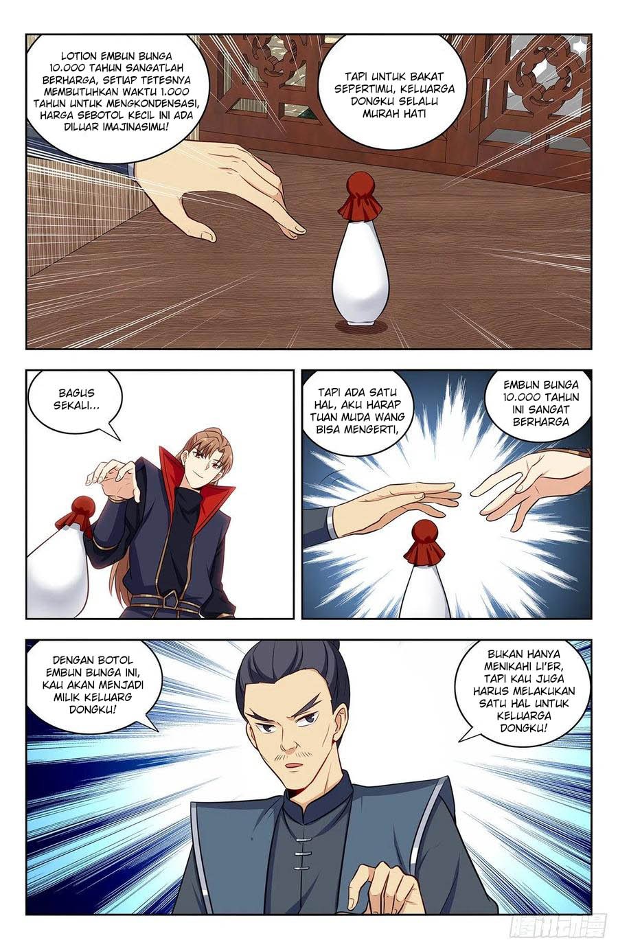 Strongest Anti M.E.T.A Chapter 320 Gambar 5