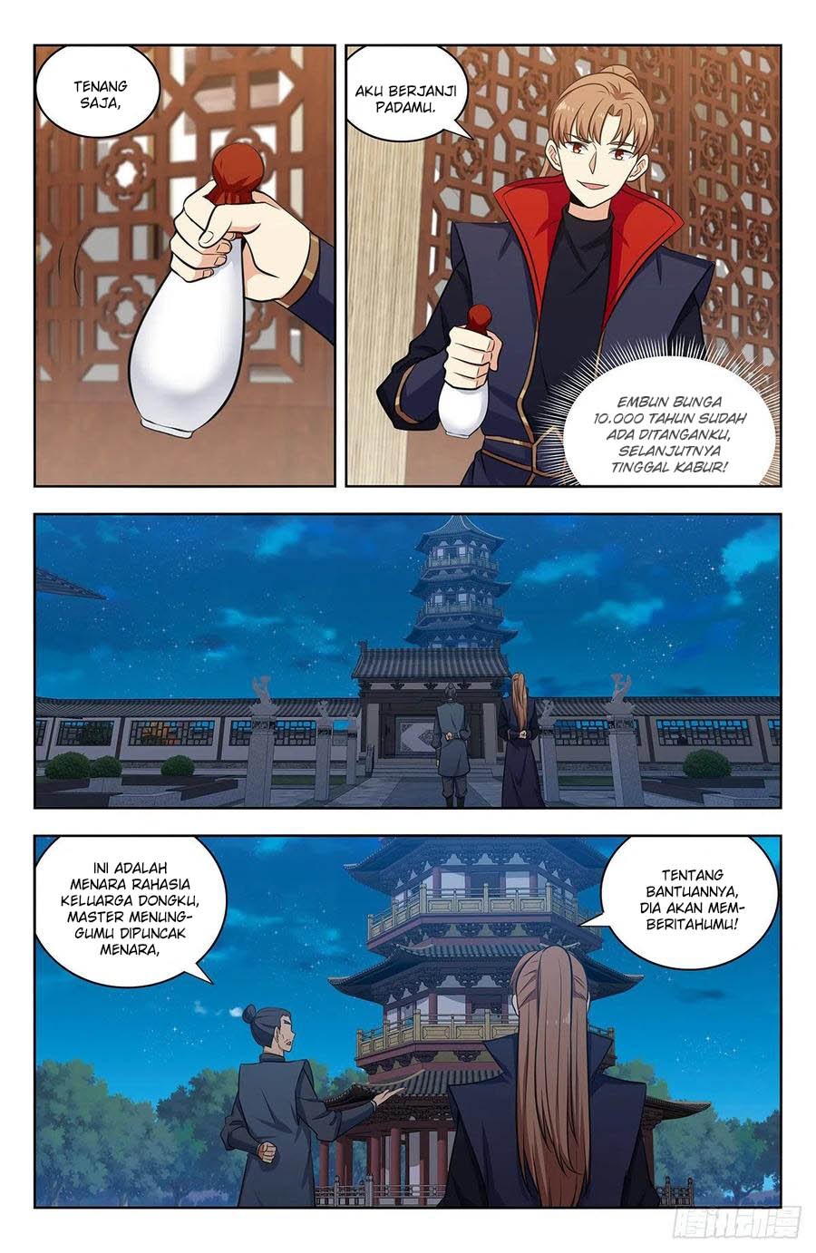 Strongest Anti M.E.T.A Chapter 320 Gambar 6