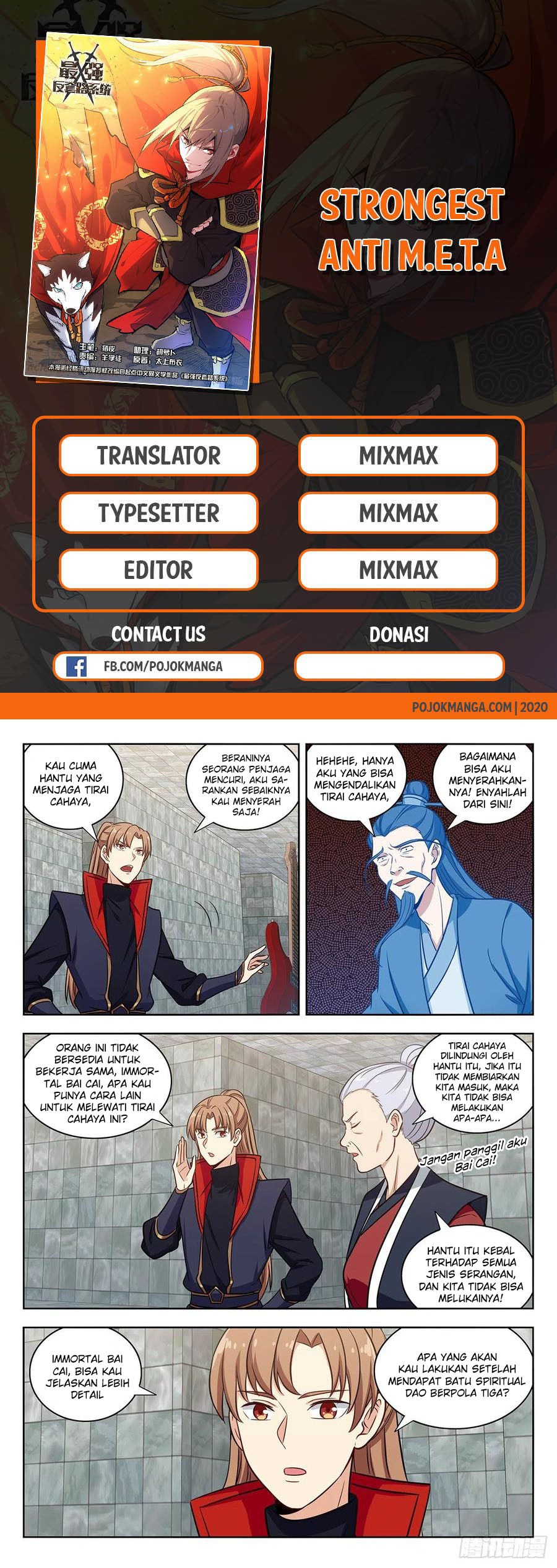 Strongest Anti M.E.T.A Chapter 332 Gambar 2