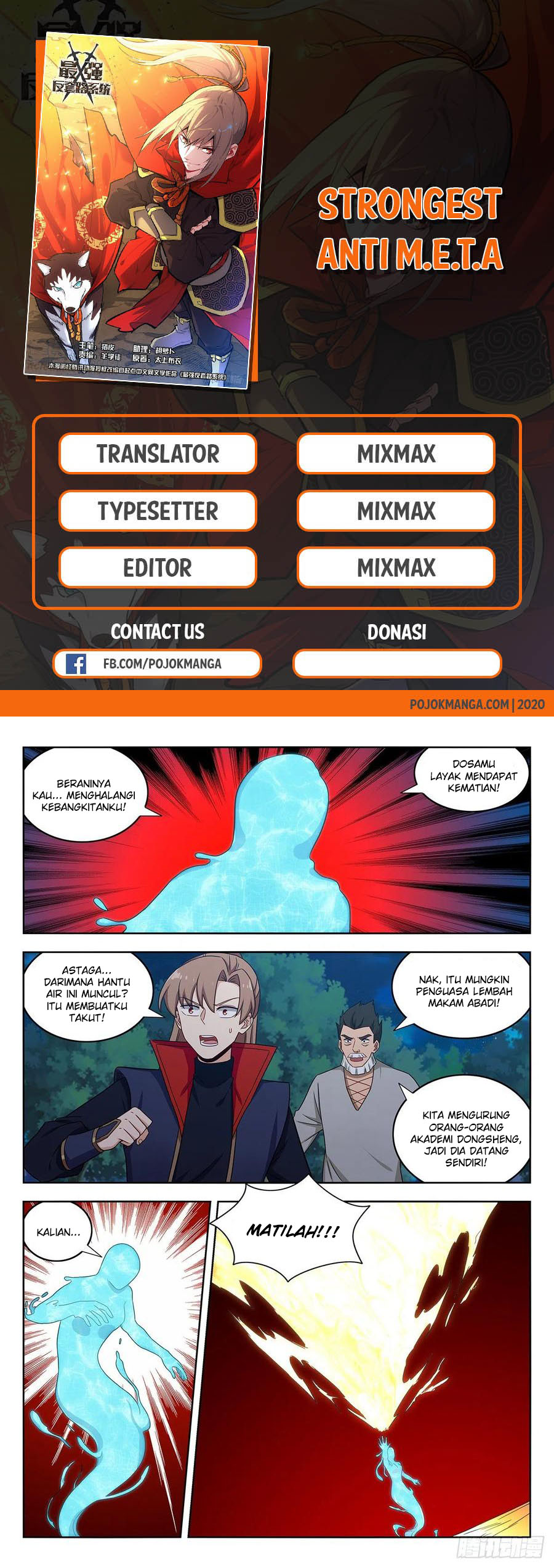 Strongest Anti M.E.T.A Chapter 354 Gambar 1