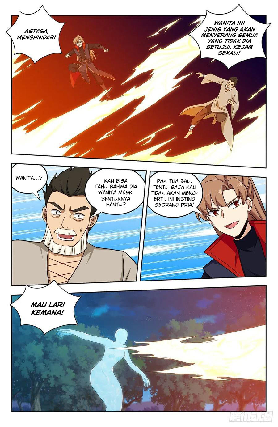 Strongest Anti M.E.T.A Chapter 354 Gambar 2