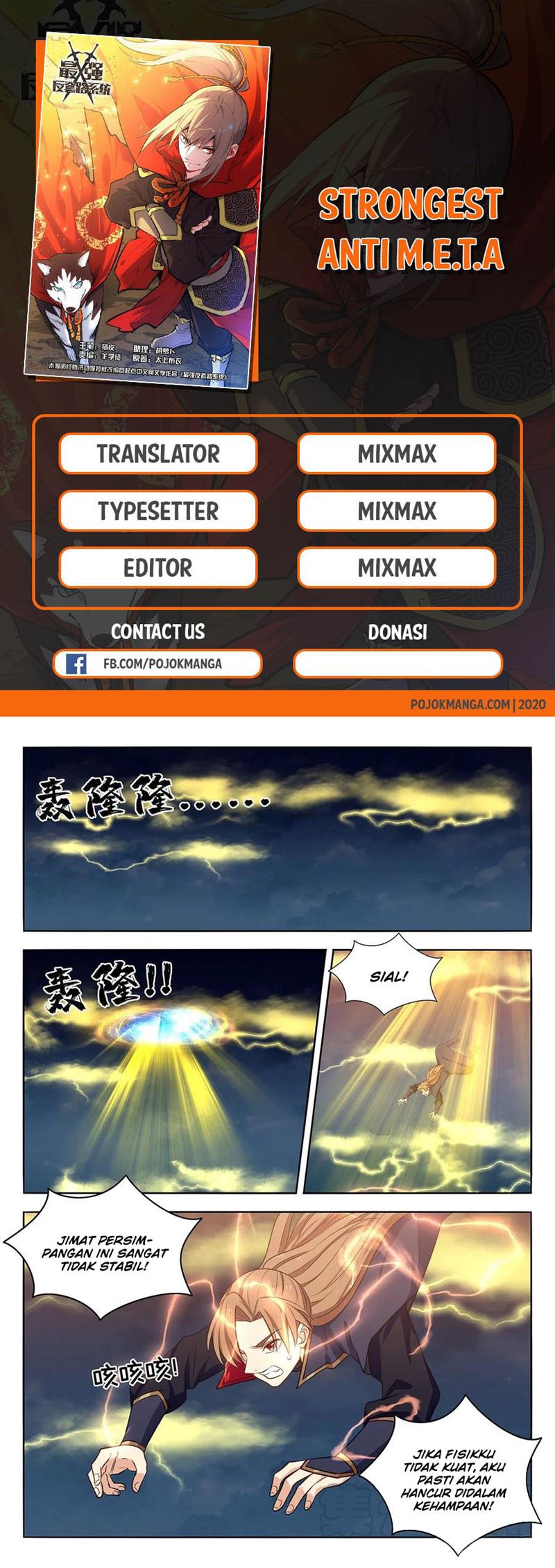 Strongest Anti M.E.T.A Chapter 361 Gambar 1