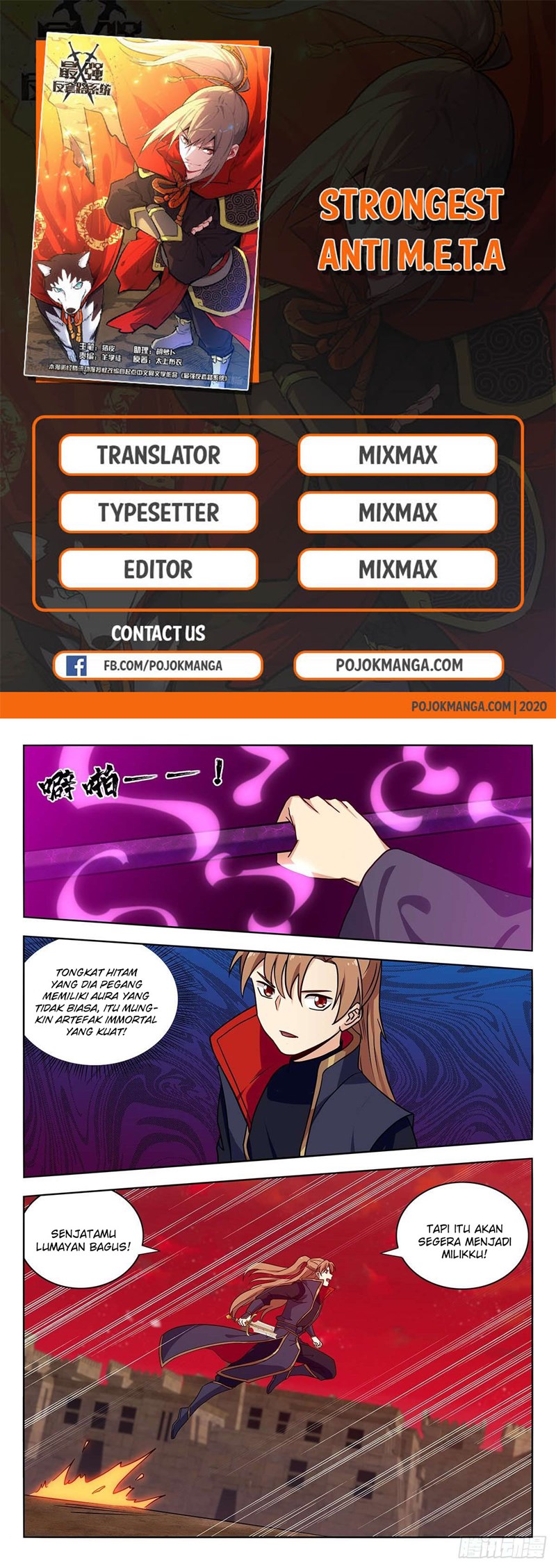 Strongest Anti M.E.T.A Chapter 369 Gambar 2
