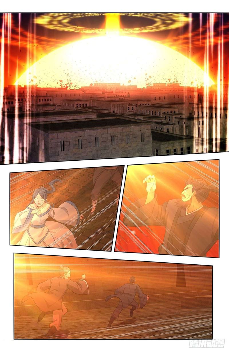 Strongest Anti M.E.T.A Chapter 373 Gambar 2