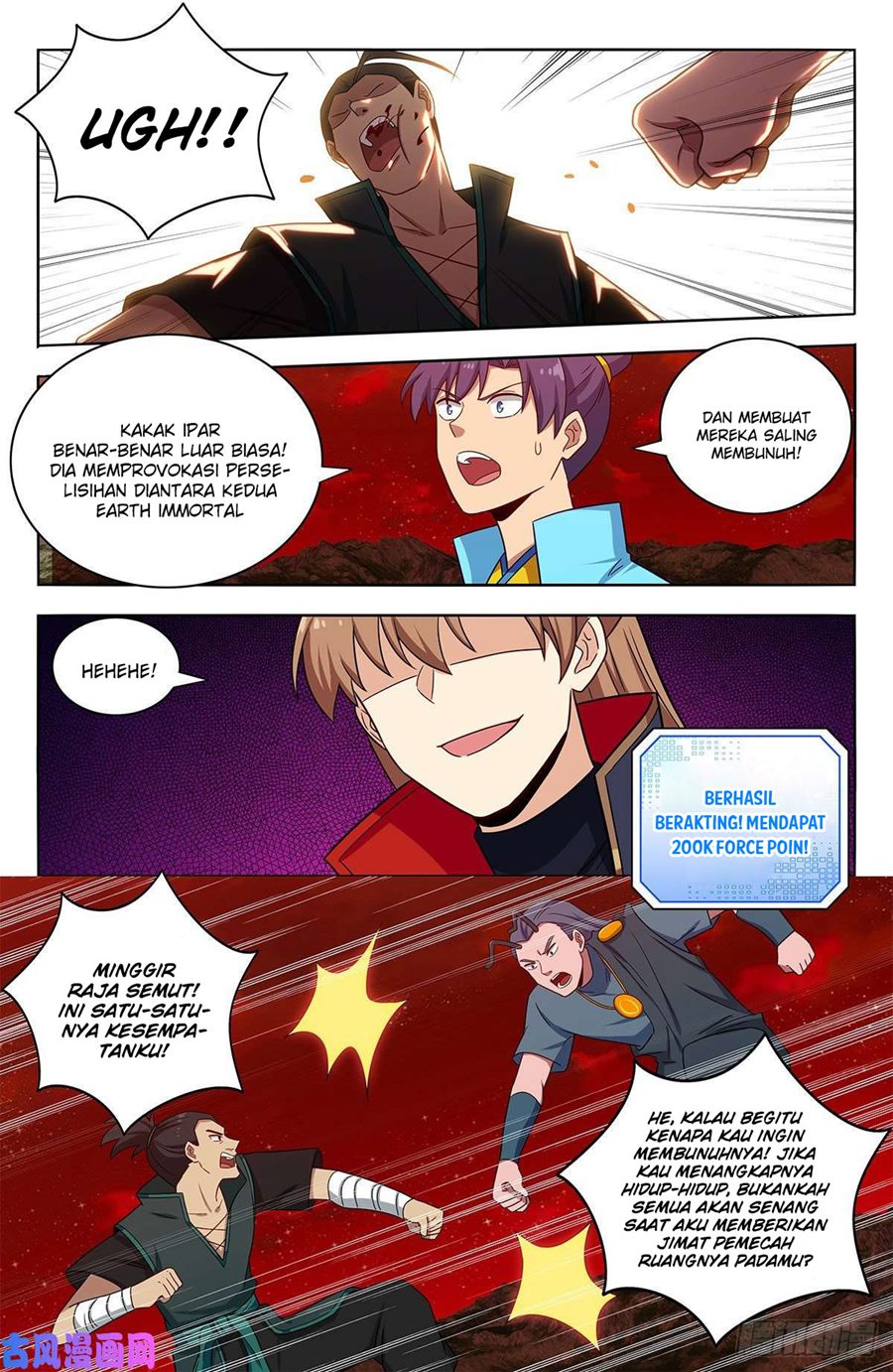 Strongest Anti M.E.T.A Chapter 382 Gambar 8