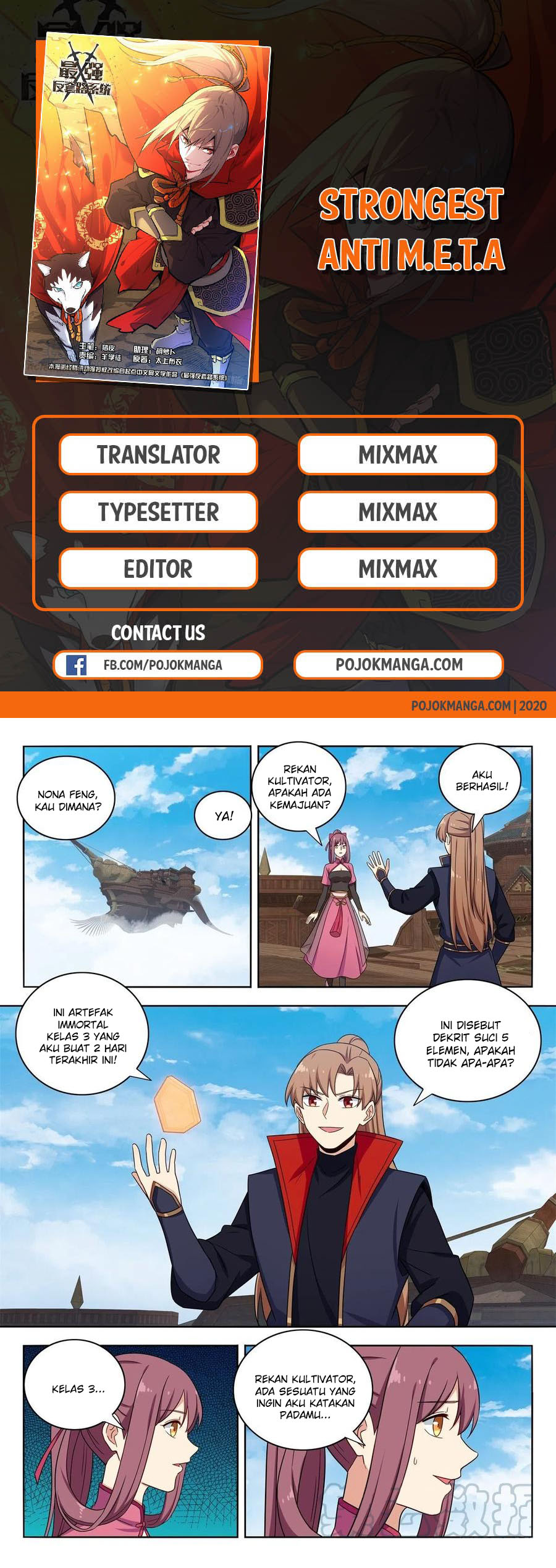Strongest Anti M.E.T.A Chapter 386 Gambar 2