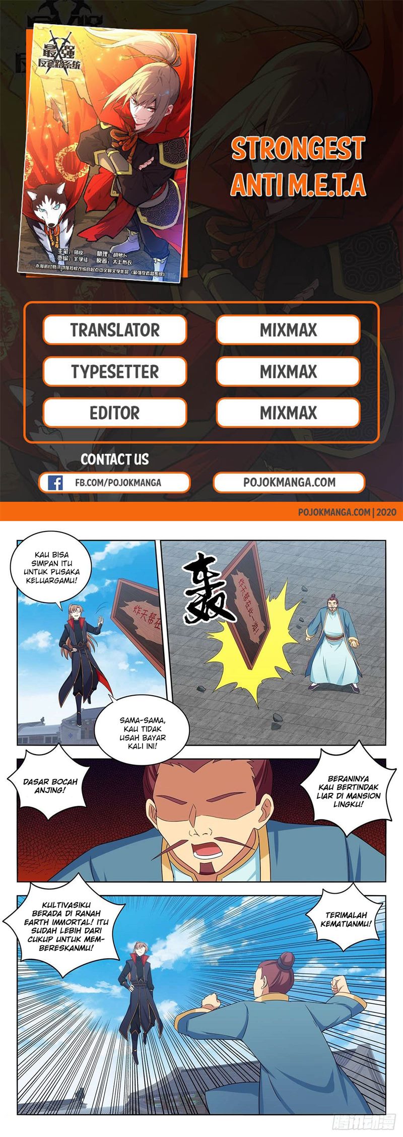 Strongest Anti M.E.T.A Chapter 395 Gambar 2