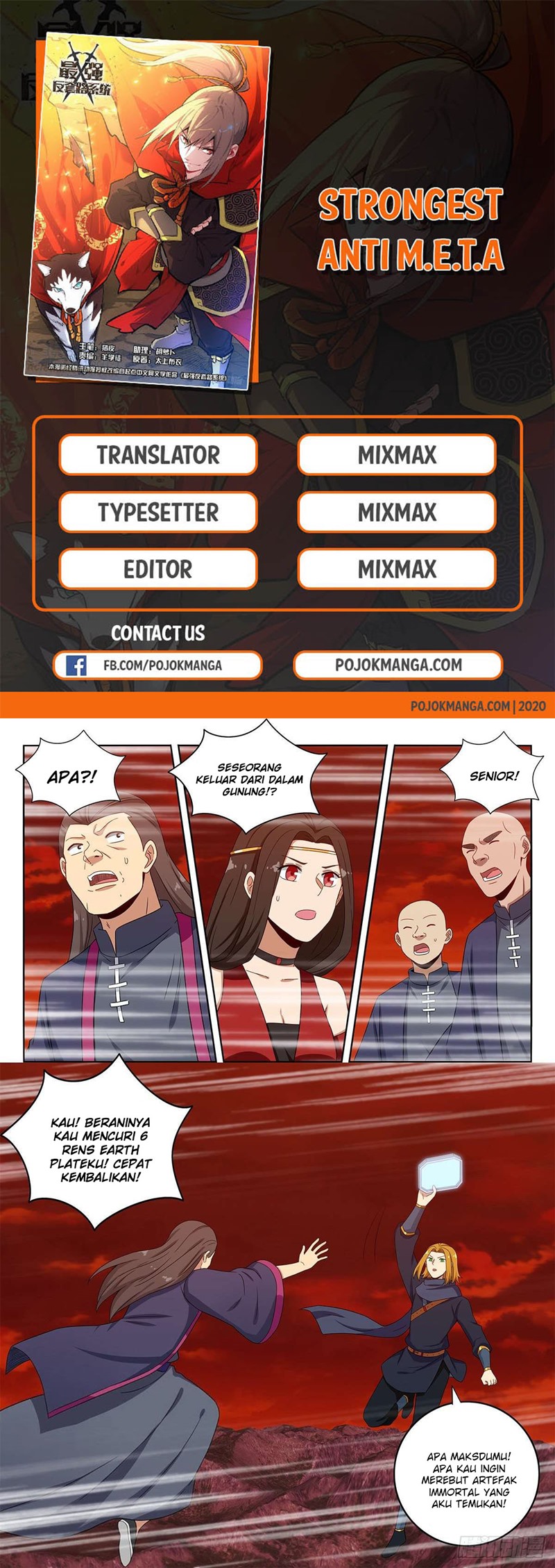 Strongest Anti M.E.T.A Chapter 399 Gambar 2