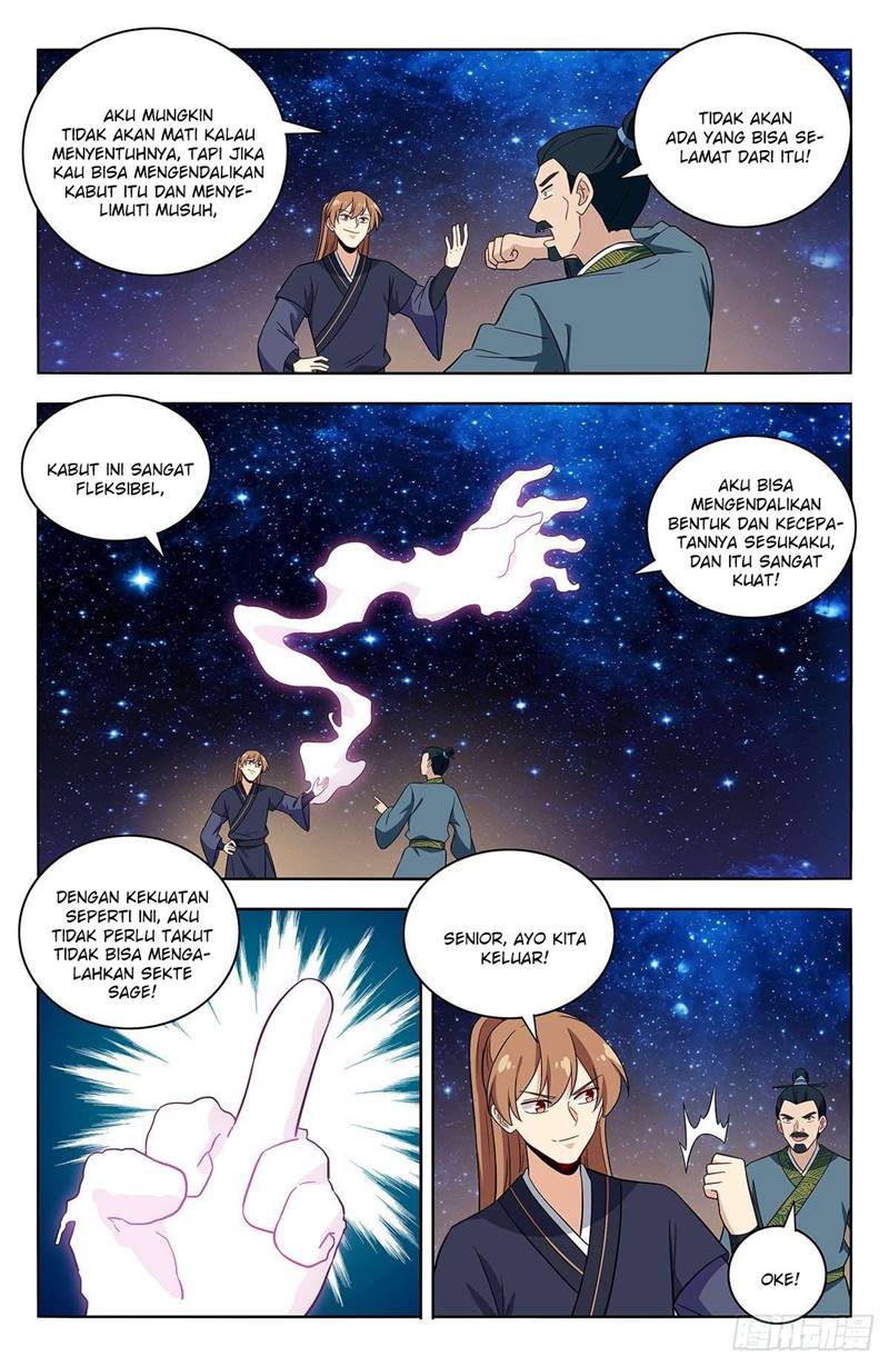 Strongest Anti M.E.T.A Chapter 421 Gambar 13