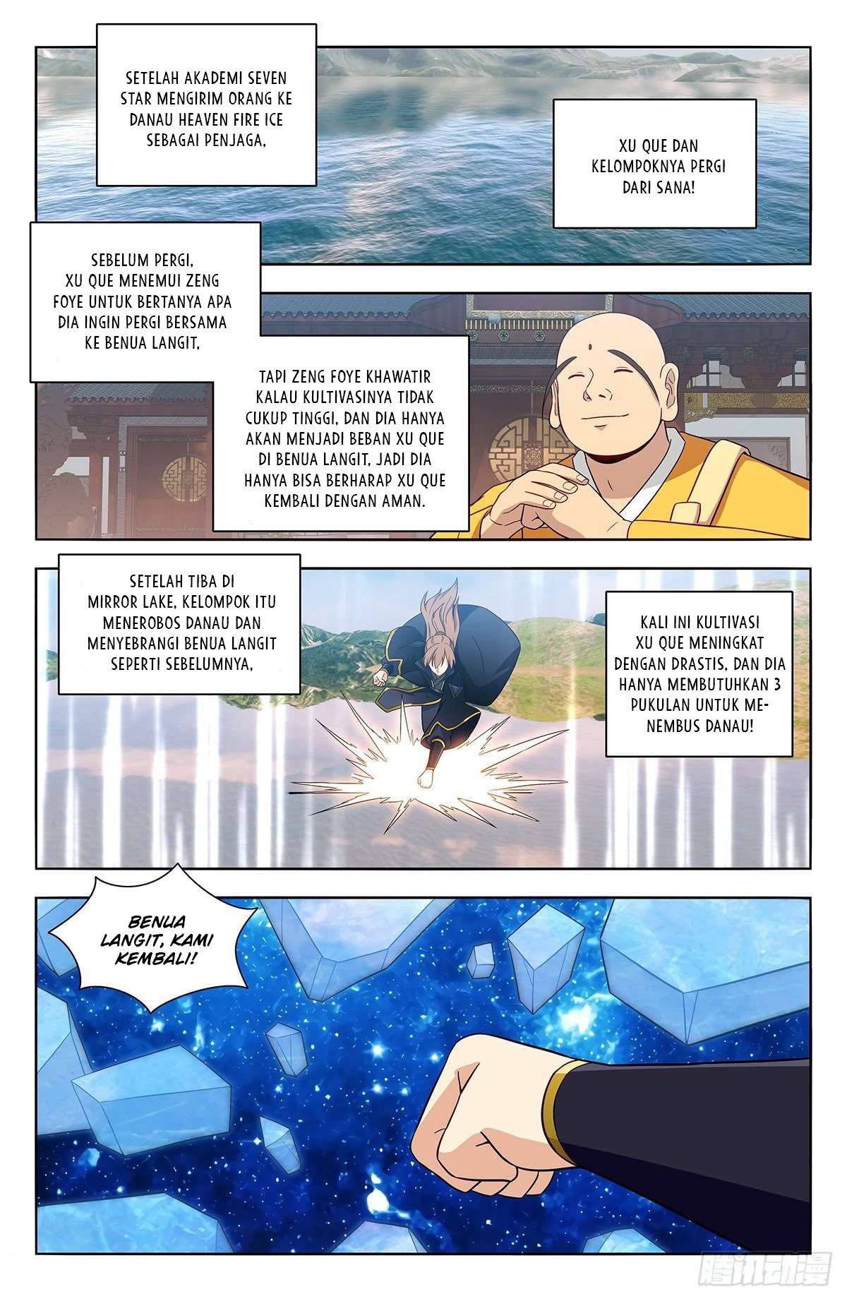 Strongest Anti M.E.T.A Chapter 491 Gambar 2