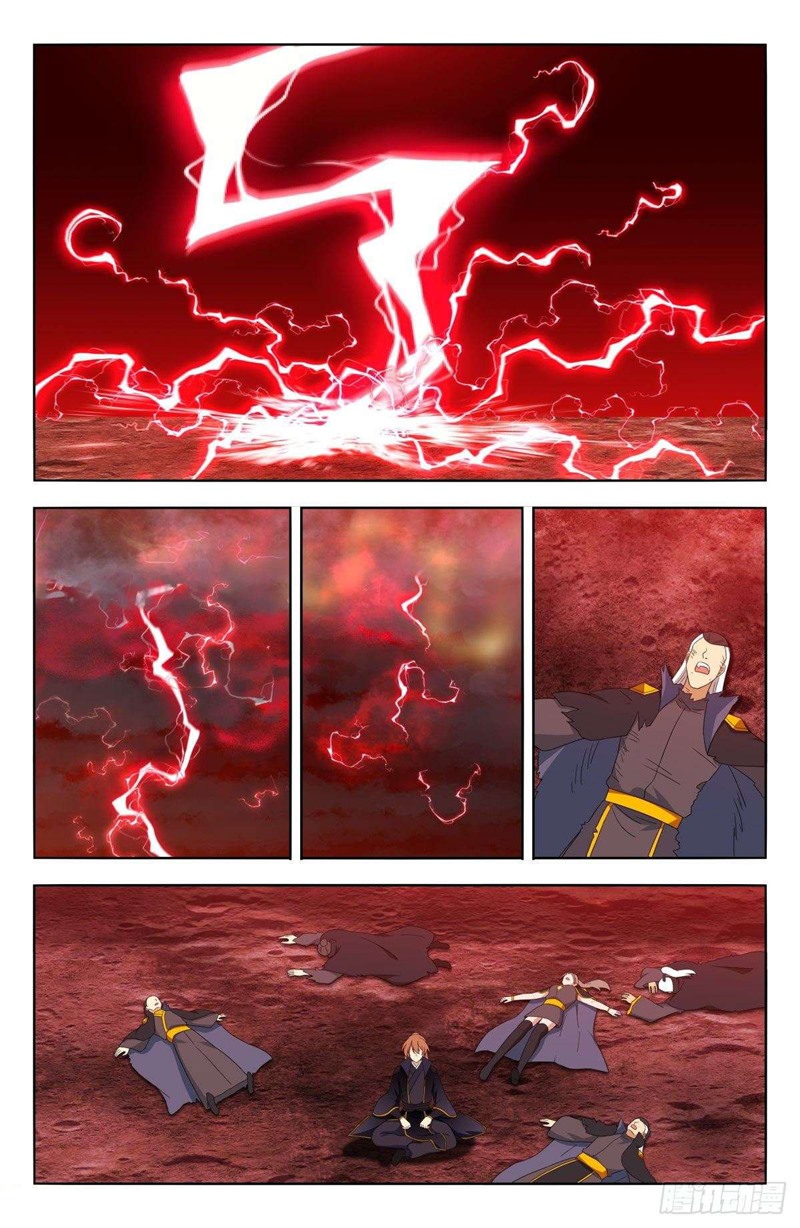 Strongest Anti M.E.T.A Chapter 499 Gambar 2