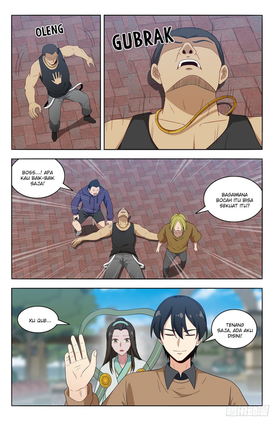 Strongest Anti M.E.T.A Chapter 531 Gambar 2