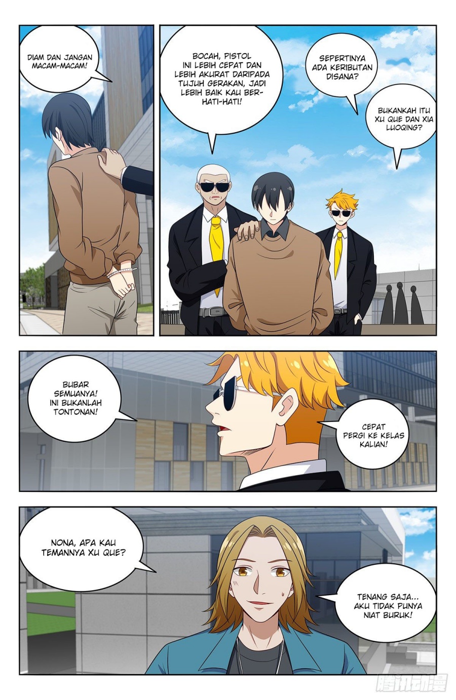 Strongest Anti M.E.T.A Chapter 532 Gambar 2