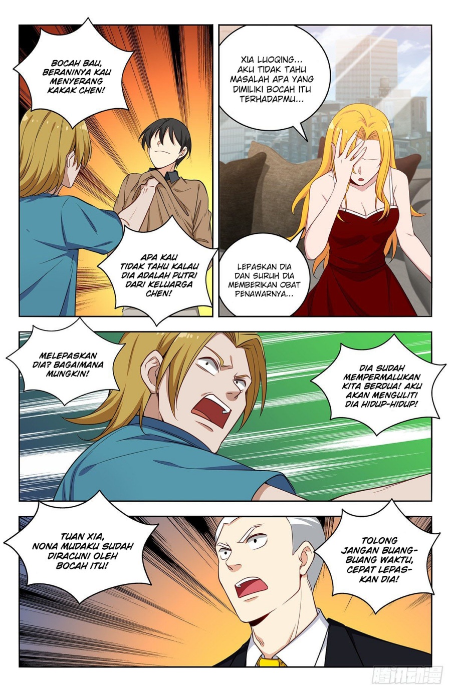 Strongest Anti M.E.T.A Chapter 533 Gambar 2