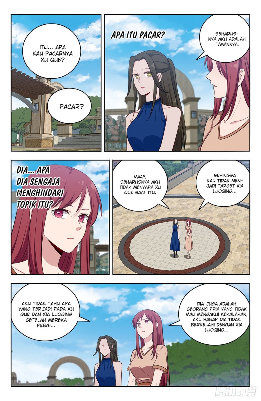 Strongest Anti M.E.T.A Chapter 533 Gambar 11