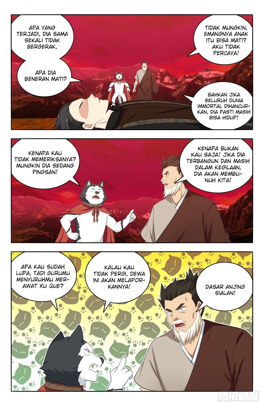 Strongest Anti M.E.T.A Chapter 548 Gambar 3