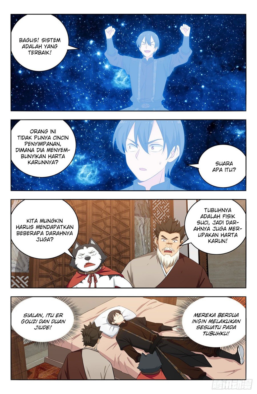 Strongest Anti M.E.T.A Chapter 548 Gambar 11