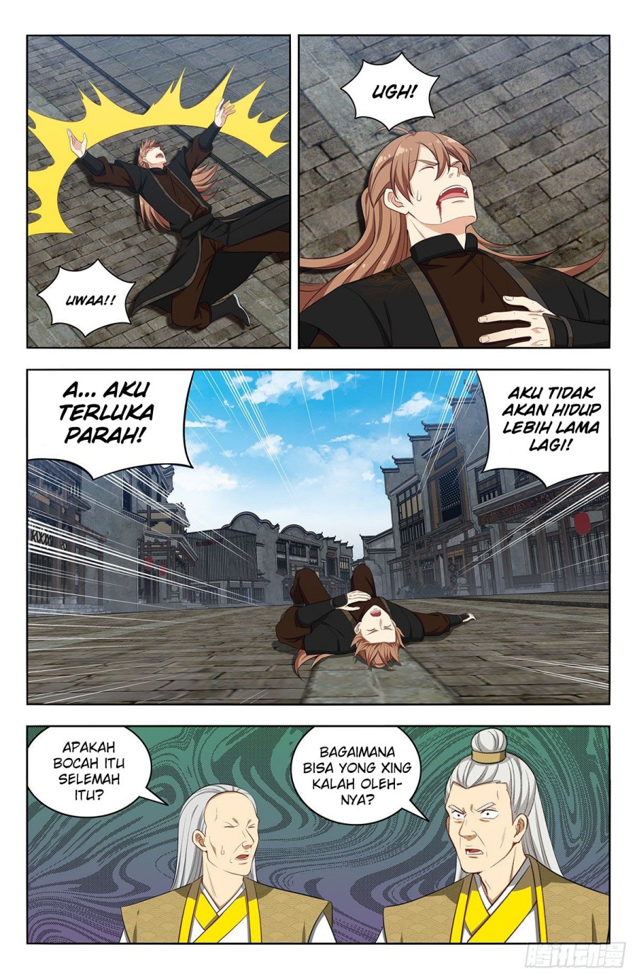 Strongest Anti M.E.T.A Chapter 556 Gambar 2
