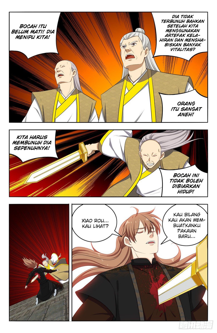 Strongest Anti M.E.T.A Chapter 556 Gambar 9