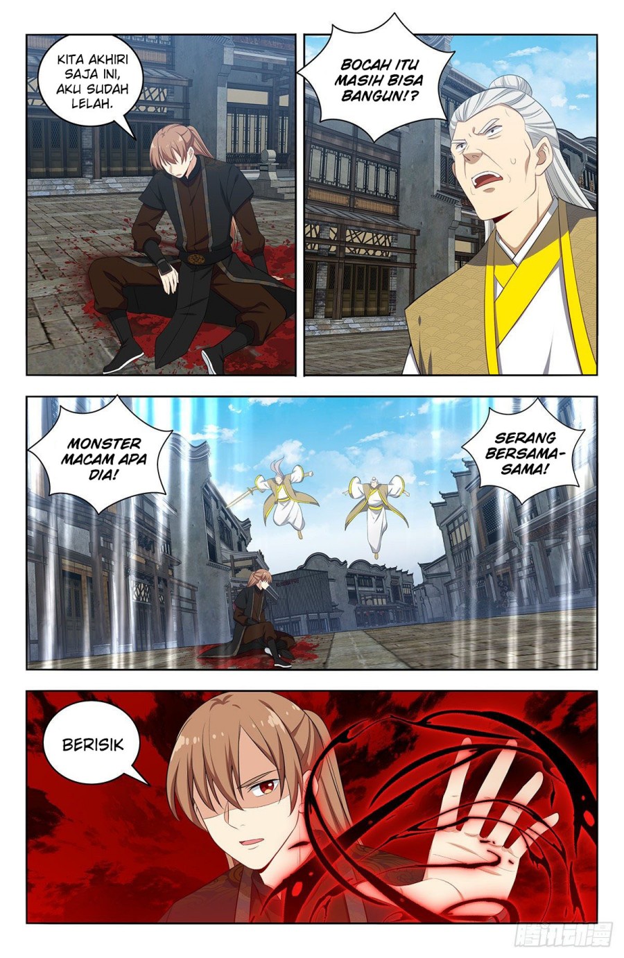 Strongest Anti M.E.T.A Chapter 556 Gambar 12