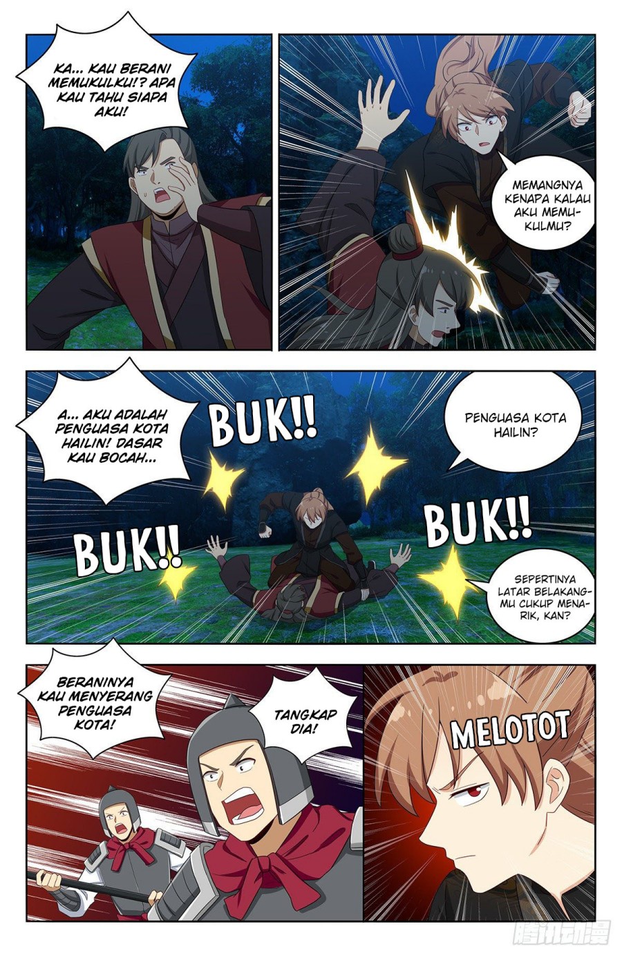 Strongest Anti M.E.T.A Chapter 560 Gambar 2