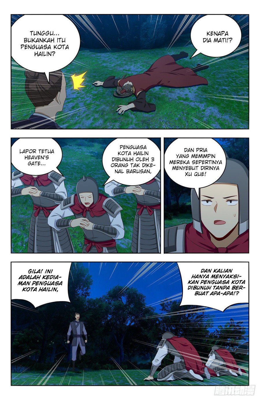 Strongest Anti M.E.T.A Chapter 560 Gambar 8