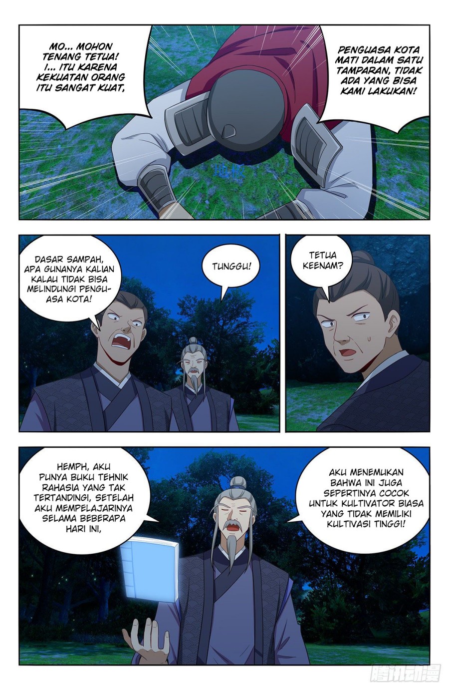 Strongest Anti M.E.T.A Chapter 560 Gambar 9