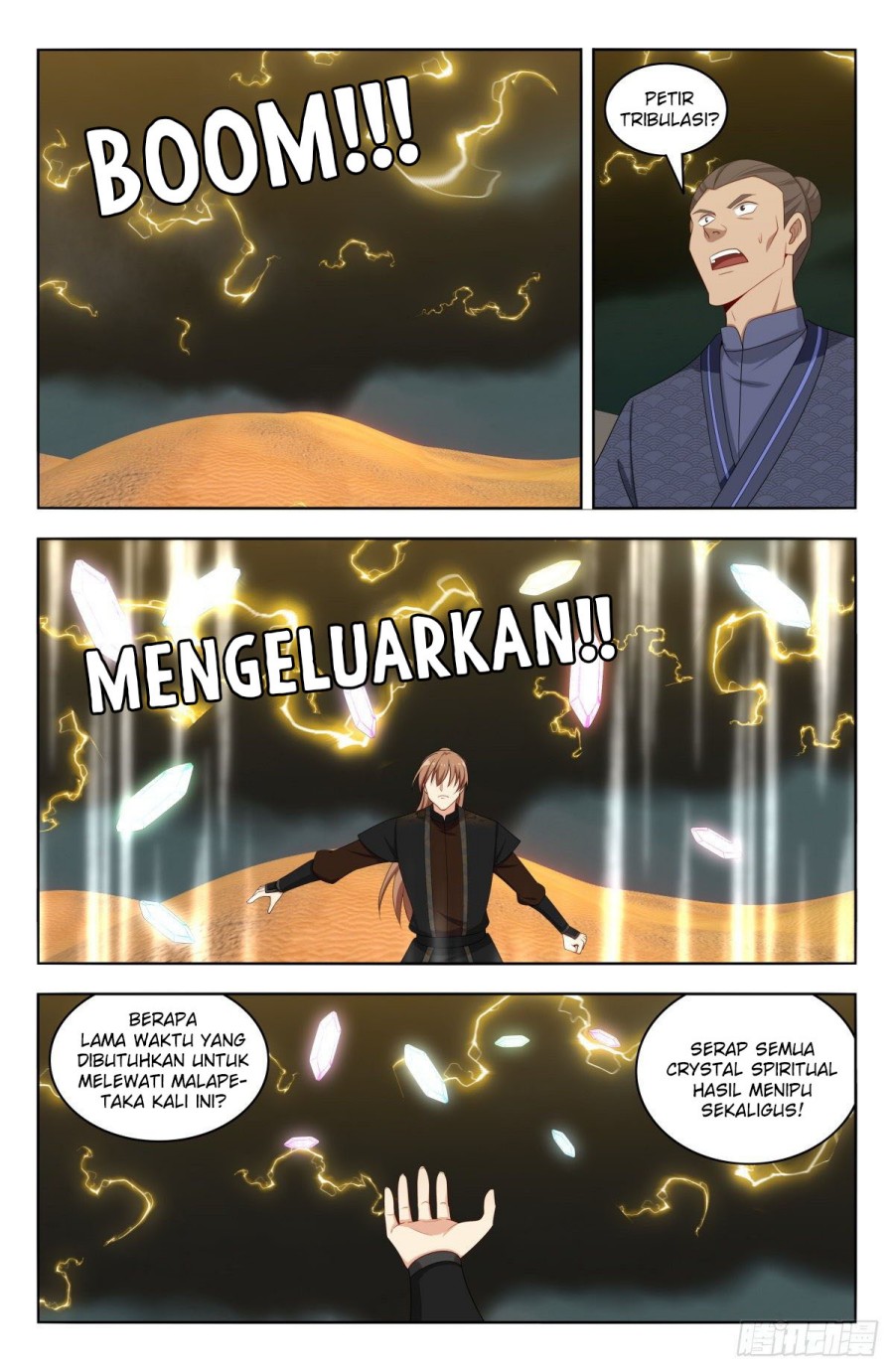 Strongest Anti M.E.T.A Chapter 569 Gambar 2