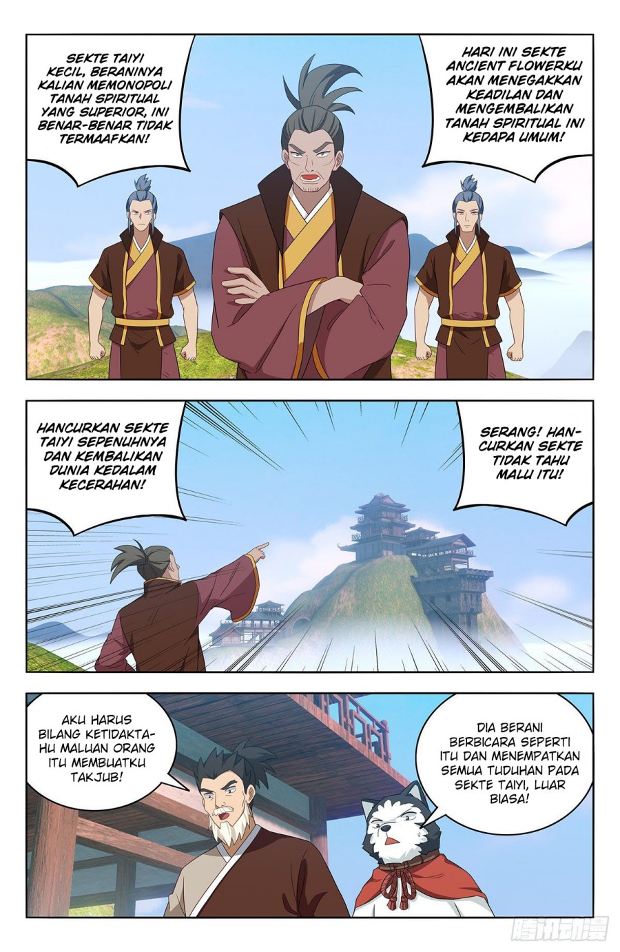 Strongest Anti M.E.T.A Chapter 570 Gambar 2