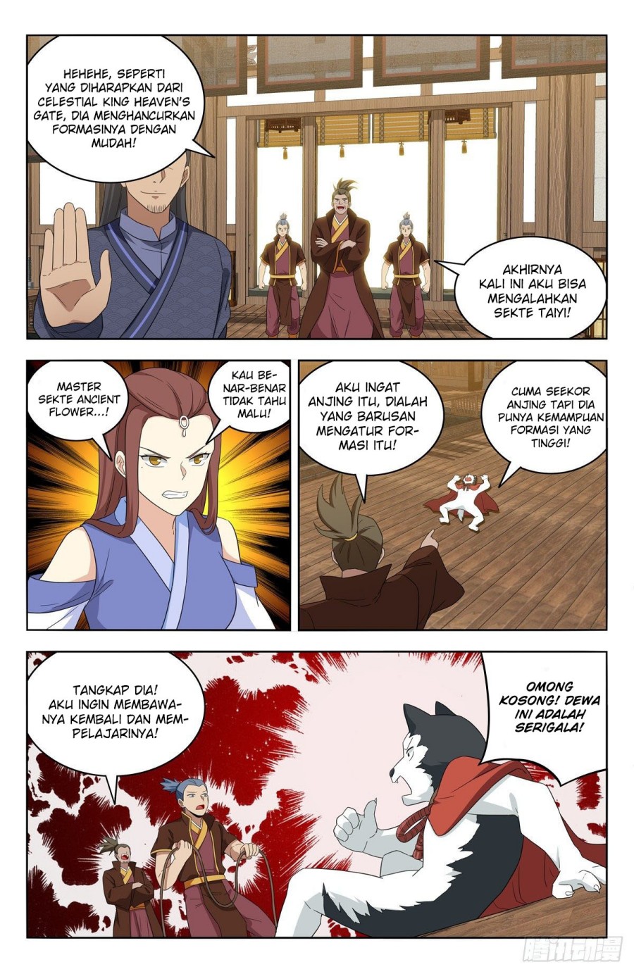 Strongest Anti M.E.T.A Chapter 570 Gambar 13