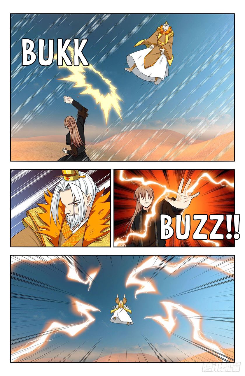 Strongest Anti M.E.T.A Chapter 573 Gambar 2