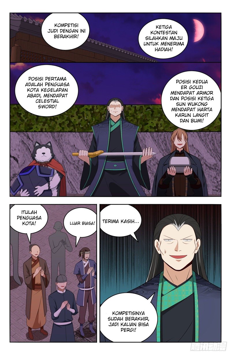 Strongest Anti M.E.T.A Chapter 598 Gambar 2