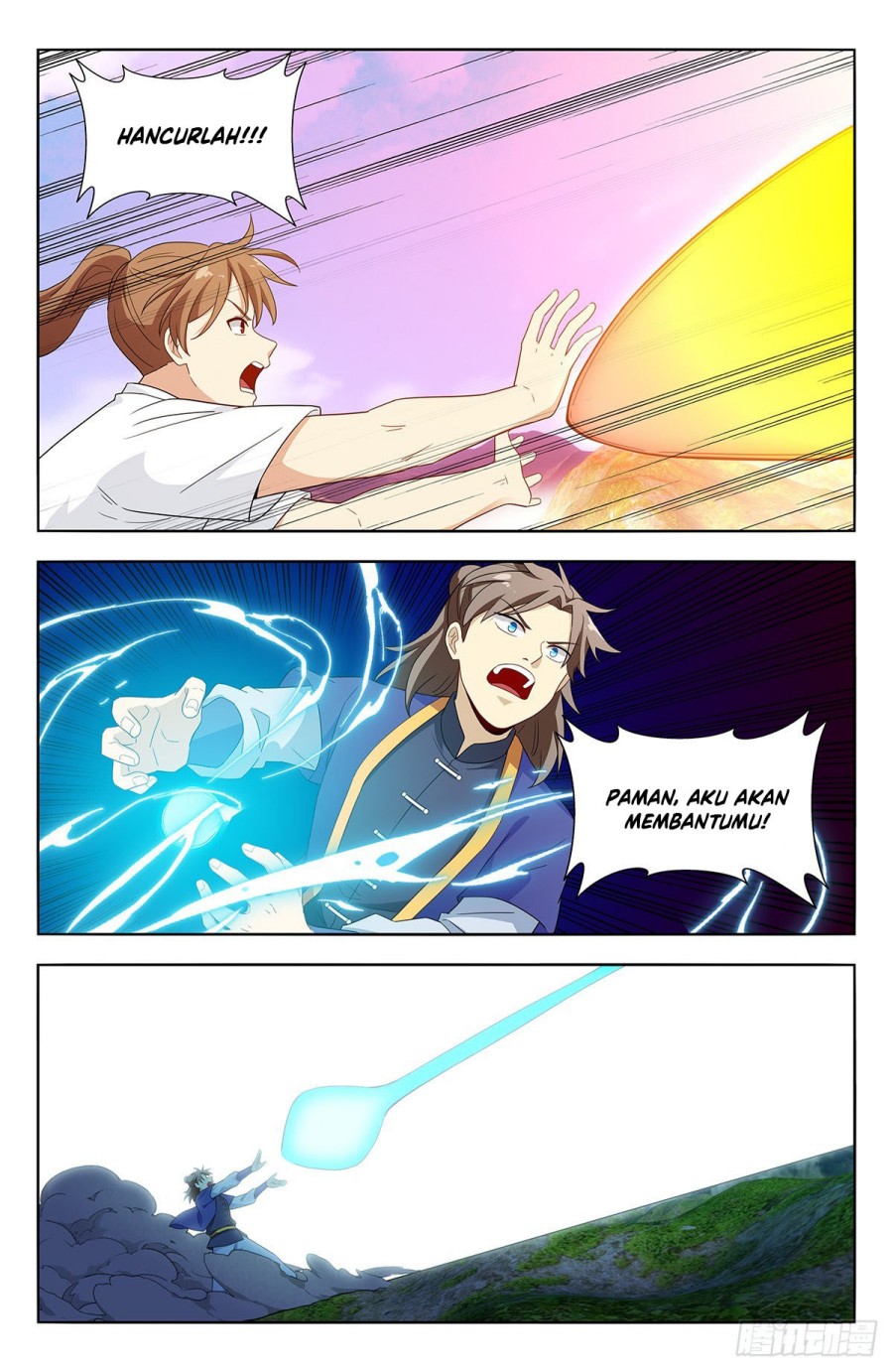Strongest Anti M.E.T.A Chapter 613 Gambar 2